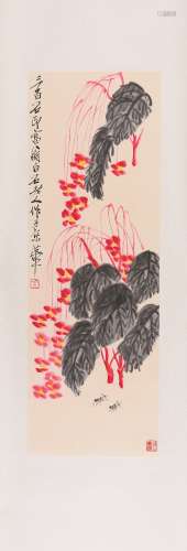 Ink Painting - Qi Baishi, China