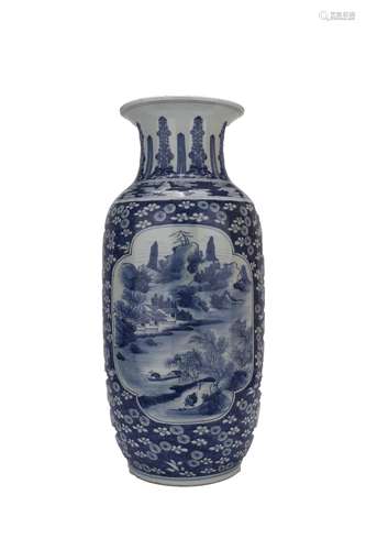 Qing Dynasty Blue And White Porcelain Prunus 