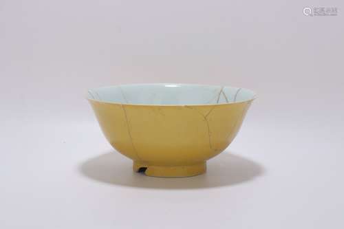 Yongzheng Period Yellow Glaze Porcelain Bowl, China