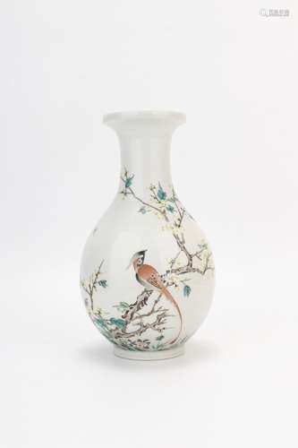 Qianlong Period Famille Rose Porcelain 