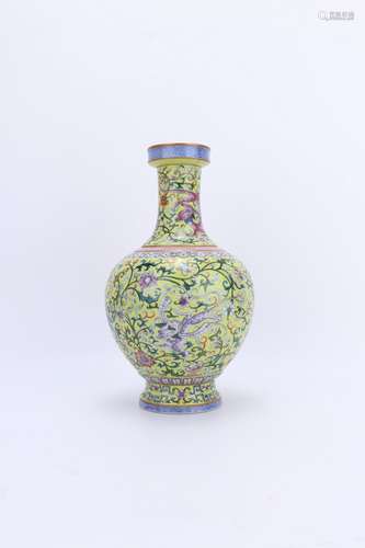 Qianlong Period Yellow Famille Rose Porcelain 