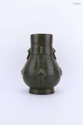 Qianlong Period Brown Glaze Porcelain Bottle, China