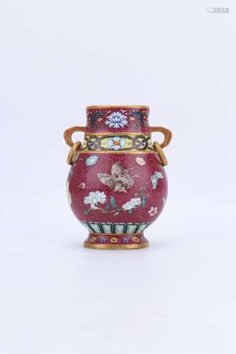 Qianlong Period Famille Rose Porcelain 