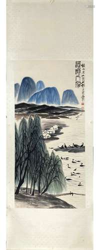 Ink Painting - Qi Baishi, China