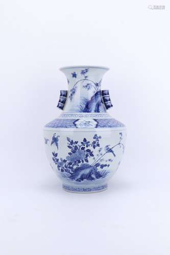 Qianlong Period Blue And White Porcelain 