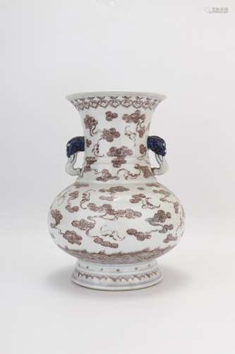 Guangxu Period Underglaze 