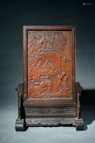 Qing Dynasty Rosewood 