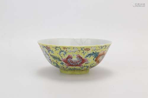 Daoguang Period Yellow Famille Rose Porcelain 