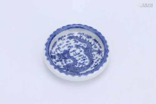 Blue And White Porcelain 