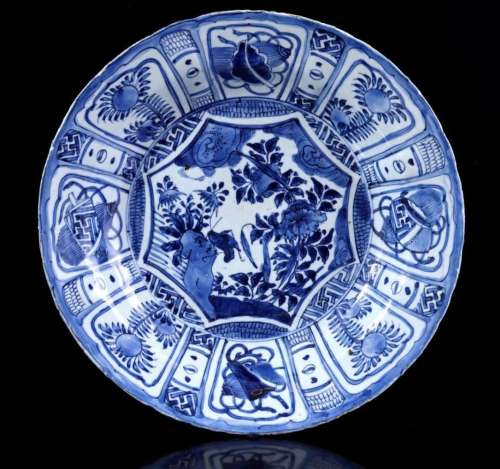 PORCELAIN DISH WITH A BLUE AND WHITE DECOR