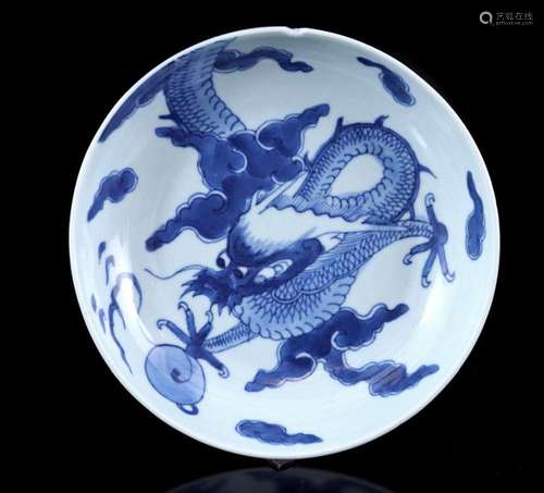 PORCELAIN DISH WITH DRAGON DECOR, CHINA, CA. 1800