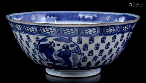 PORCELAIN BOWL WITH BLUE DEPICTION OF A SEATED FIGURE