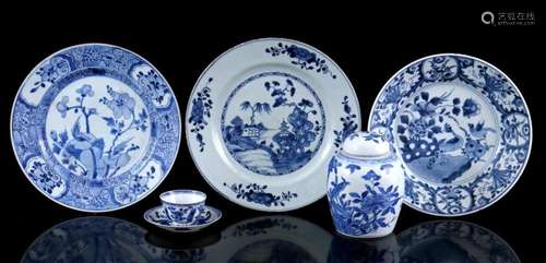 3 PORCELAIN DISHES WITH FLORAL AND LANDSCAPE DECOR AND BIRDS...