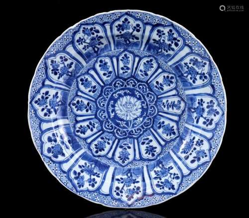 PORCELAIN DISH WITH CONTOURED EDGE AND BLUE WHITE FLORAL DEC...