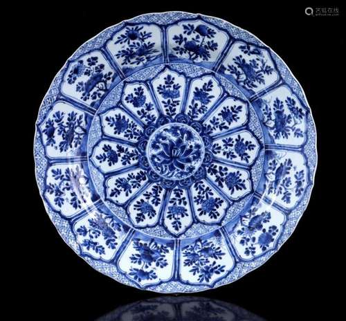 PORCELAIN DISH WITH CONTOURED EDGE AND BLUE AND WHITE FLORAL...