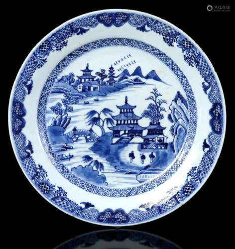 PORCELAIN DISH WITH BLUE DECOR, CHINA CA. 1800