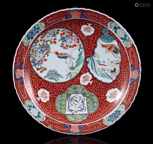 PORCELAIN DISH WITH POLYCHROME DECOR