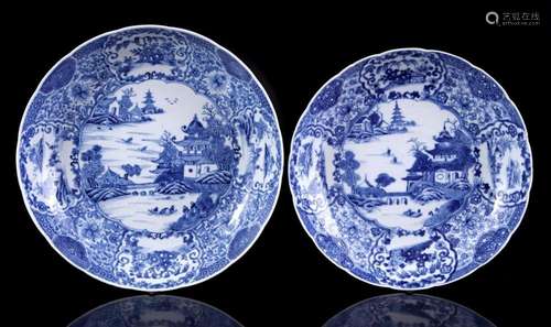 2 PORCELAIN DISHES WITH CONTOURED RIM