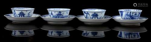 4 PORCELAIN CUPS AND SAUCERS WITH BLUE AND WHITE DECOR