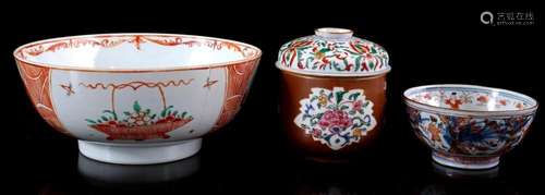 PORCELAIN BOWL WITH POLYCHROME DECOR OF FLOWER BASKETS AND L...