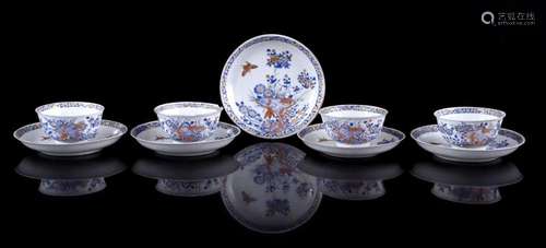 PORCELAIN CUPS AND SAUCERS WITH RARE BLUE GOLD DECORATION OF...