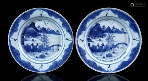 2 DISHES WITH BLUE AND WHITE DECOR OF 2 PEOPLE IN A MOUNTAIN...