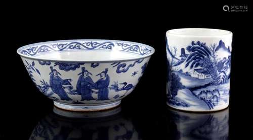 PORCELAIN BOWL WITH BLUE AND WHITE DECORATION OF PERSONS