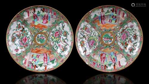 2 PORCELAIN DISHES WITH POLYCHROME DECORATION OF FIGURES AND...