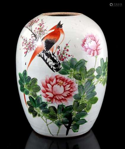 PORCELAIN VASE WITH A DECORATION OF A BIRD IN A FLORAL LANDS...