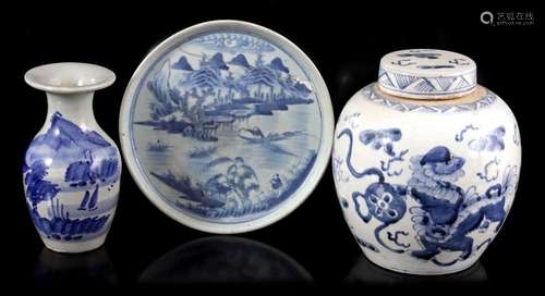 CHINA 19TH CENTURY CHINA PORCELAIN GINGER JAR WITH MING STYL...