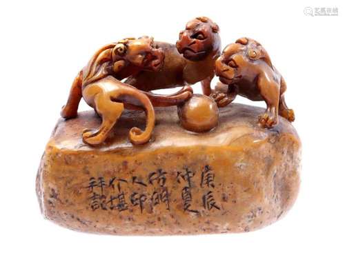 SHOUSHAN STYLE STAMP WITH DECOR OF LIONS