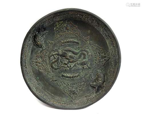 ORIENTAL BRONZE DISH WITH RELIEF DECORATION OF DRAGONS