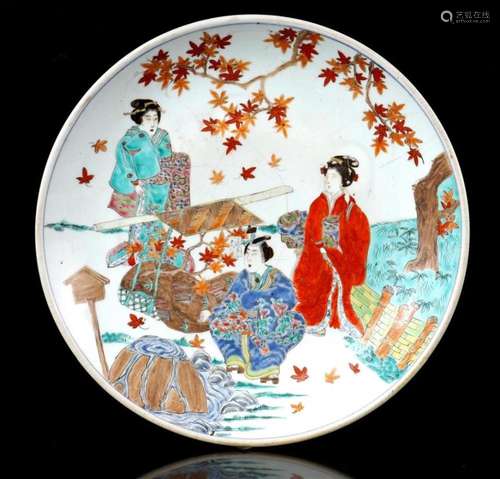 PORCELAIN DISH WITH POLYCHROME DEPICTION OF LADIES IN THE GA...