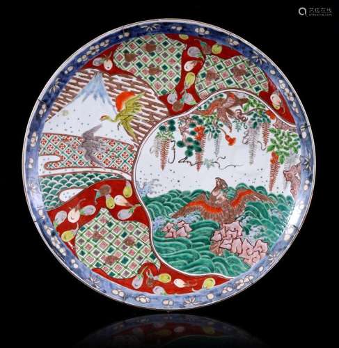 PORCELAIN DISH WITH RICH DECOR OF LANDSCAPE, SEA AND BIRDS