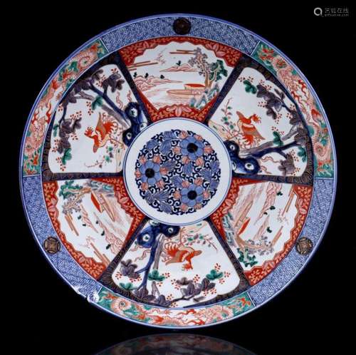 PORCELAIN IMARI DISH WITH PHOENIX AND ORIENTAL LANDSCAPE DIV...