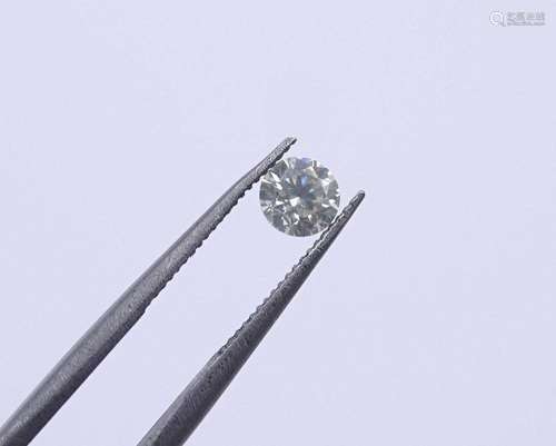 DIAMANT H-SI2, GEWICHT: 0,21CT.