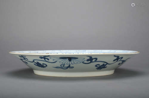 A blue and white 'dragon' dish