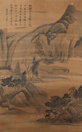 A Wang hui's landscape painting(without frame)