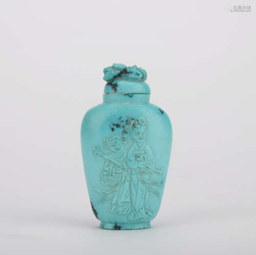 A turquoise maid snuff bottle
