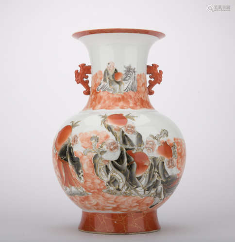 A Alum red glazed 'figure' vase