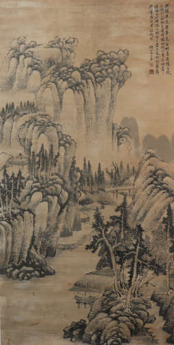A Fang shishu's landscape painting(without frame)