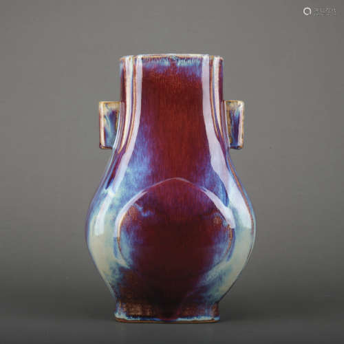 A flambe glazed vase