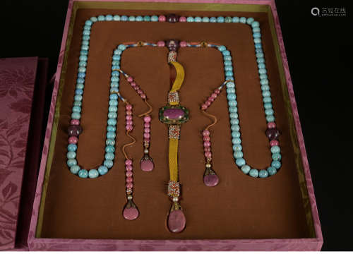 A set of court beads