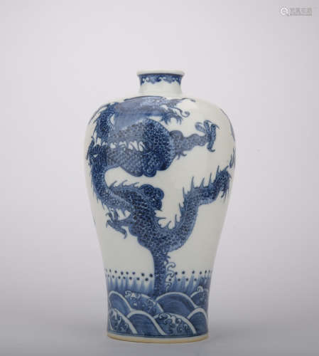 A blue and white 'dragon' Meiping