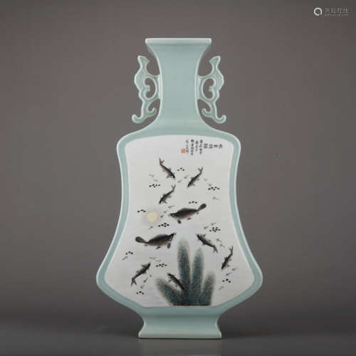 A Wu cai 'fish' vase