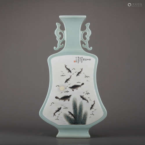 A Wu cai 'fish' vase
