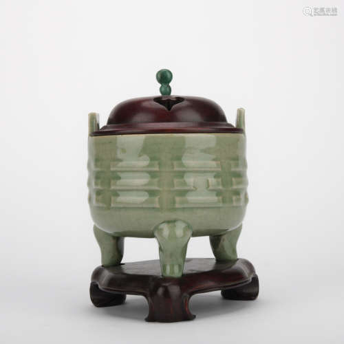 A Longquan kiln incense burner