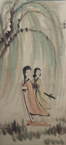 A Fu baoshi's maid painting