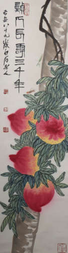 A Qi baishi's peach painting