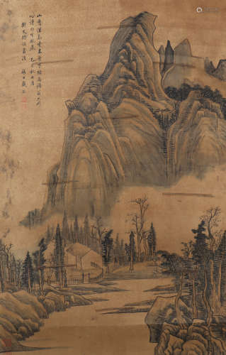 A Dai xi's landscape painting(without frame)